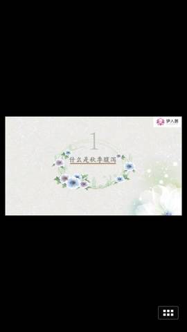 journal_insert_pic_576187363