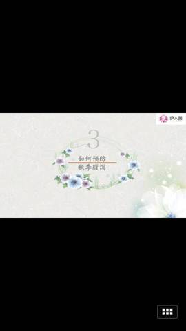 journal_insert_pic_576187387