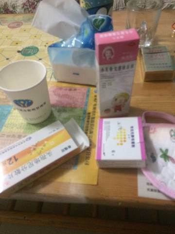 journal_insert_pic_580910552