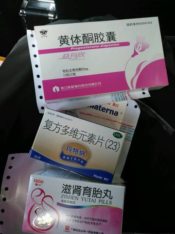 journal_insert_pic_581225110