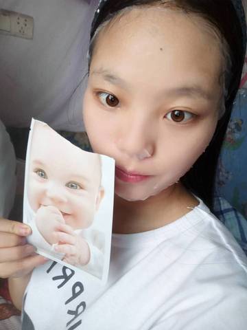journal_insert_pic_584296809