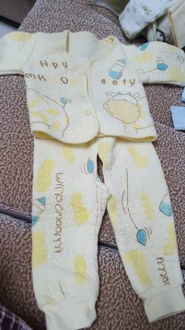 journal_insert_pic_585803246