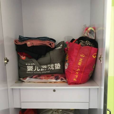 journal_insert_pic_587074152