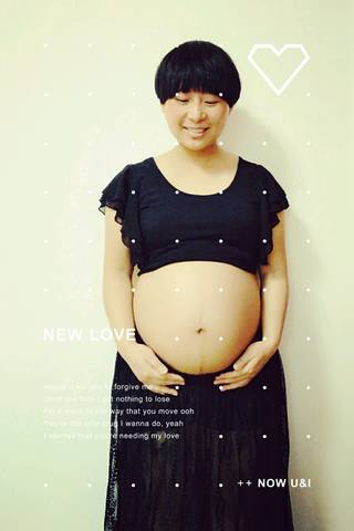 journal_insert_pic_593608476