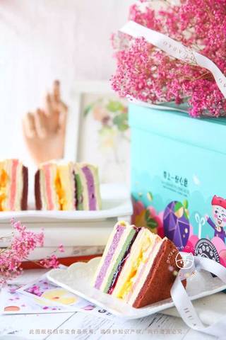 journal_insert_pic_601509487