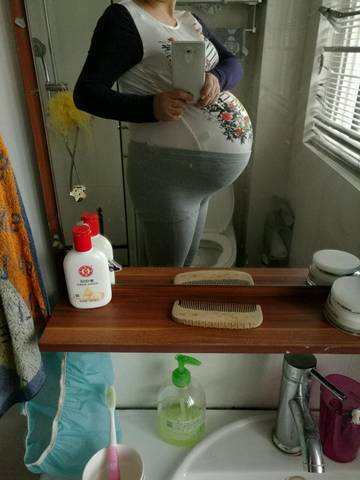 看看我的大肚子38周加