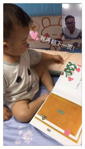 journal_insert_pic_602906044