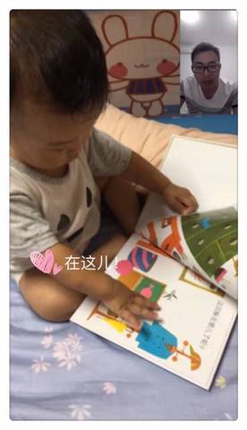 journal_insert_pic_602906033