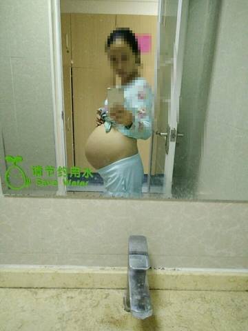 journal_insert_pic_603687490