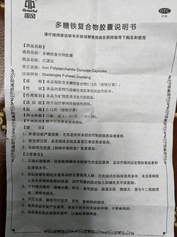 journal_insert_pic_606061107