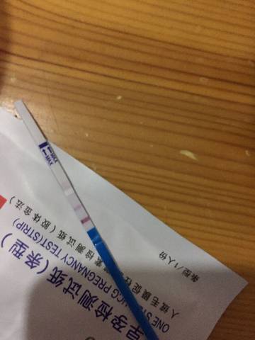 journal_insert_pic_606910205