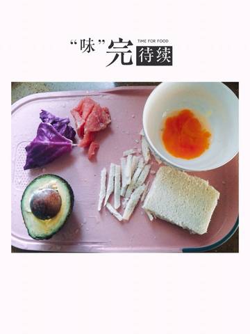 journal_insert_pic_615260334