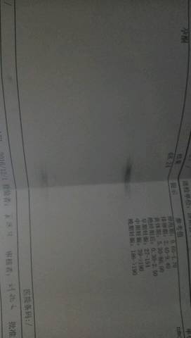 journal_insert_pic_623693065