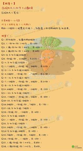 journal_insert_pic_624125967