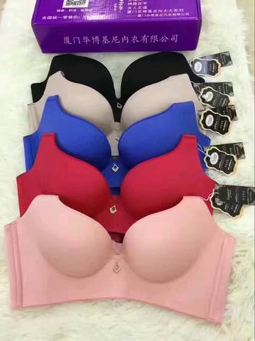 journal_insert_pic_633914480