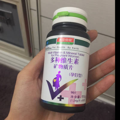 汤臣倍健孕妇型多种维生素矿物质片 能不能当钙片吃