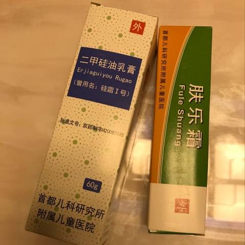 journal_insert_pic_635670099
