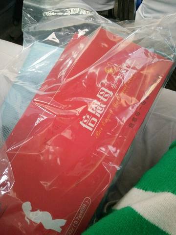 倍恩母