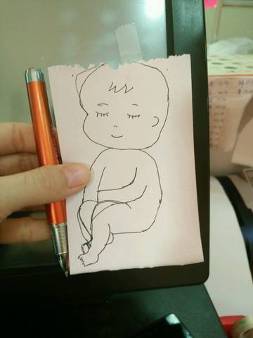 journal_insert_pic_637587720