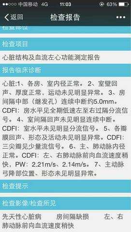 journal_insert_pic_638084302