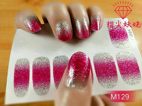 journal_insert_pic_638546509