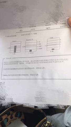 journal_insert_pic_639977657