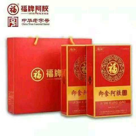 journal_insert_pic_641230399