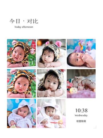 journal_insert_pic_641632683
