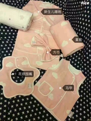 journal_insert_pic_641229269