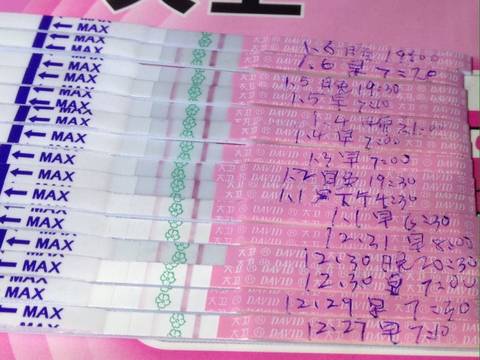 journal_insert_pic_642207209