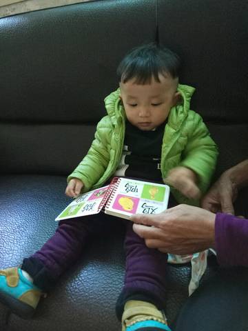 journal_insert_pic_644062428