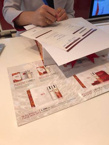 journal_insert_pic_644489001