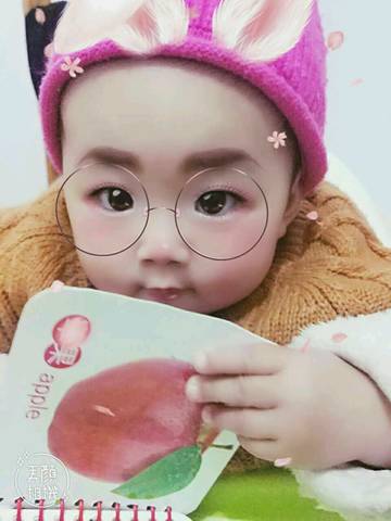 journal_insert_pic_644781582