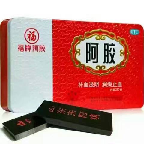 journal_insert_pic_645576983