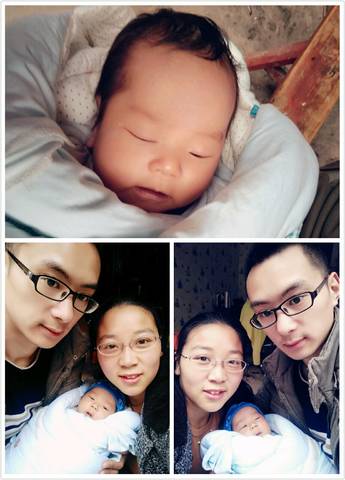 journal_insert_pic_646733556