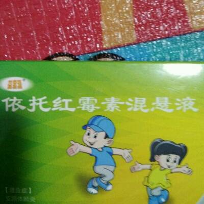 journal_insert_pic_649062975