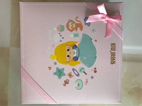journal_insert_pic_650357559