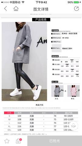 journal_insert_pic_652148846