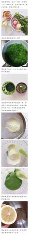 journal_insert_pic_651947166