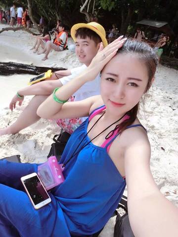 journal_insert_pic_653553462