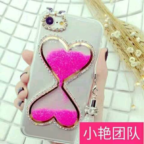 journal_insert_pic_660423632