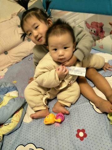 journal_insert_pic_664843301