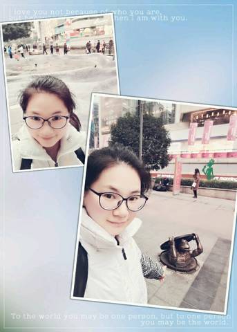 journal_insert_pic_665393077