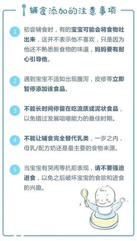journal_insert_pic_665090159