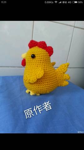 journal_insert_pic_665221664