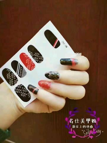 journal_insert_pic_665820799