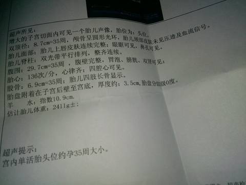 journal_insert_pic_668398370