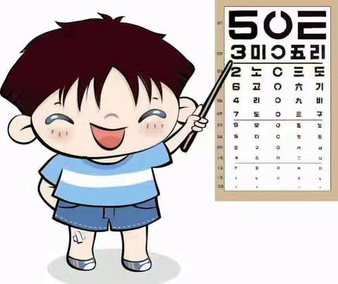 journal_insert_pic_670015951