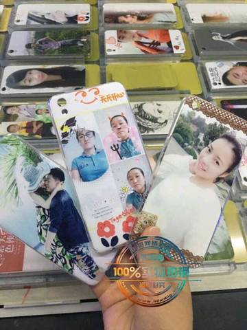 journal_insert_pic_669795647