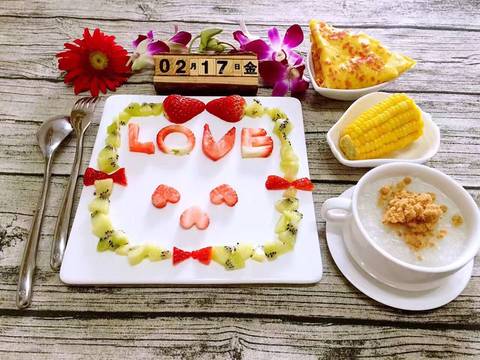 journal_insert_pic_673328878
